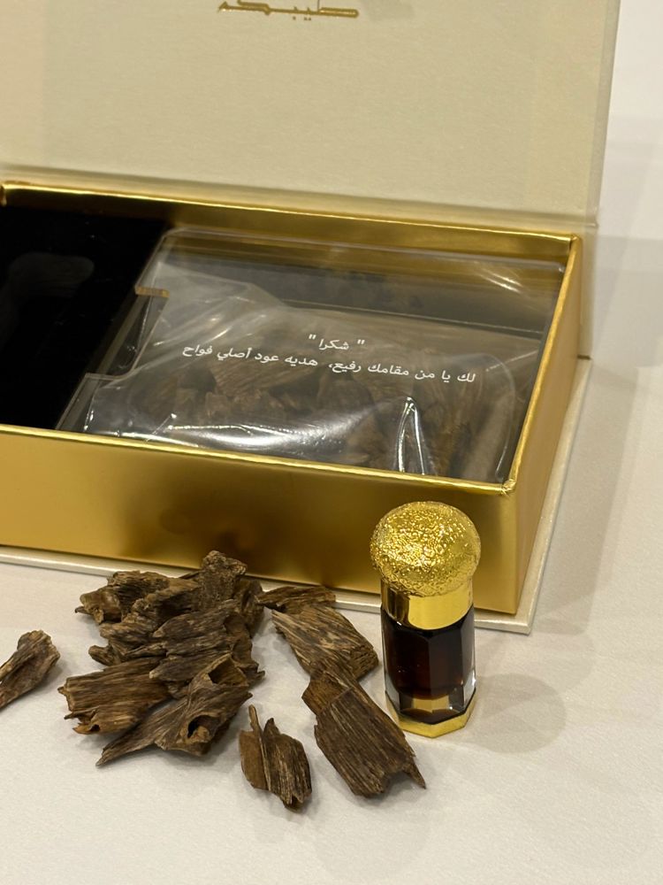 Teebcom Oud Gift_thumbnail_0